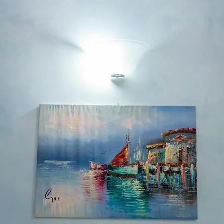 Il Cielo In Stanza